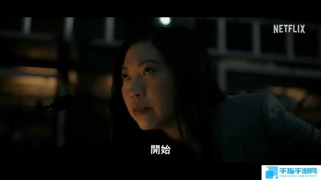 《黑镜》第七季发正式预告 震碎你的三观