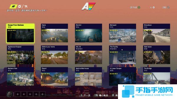 玩家打造《孤岛惊魂5》黑暗风格地图 育碧官方点赞