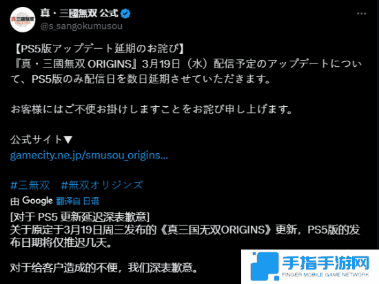 本站