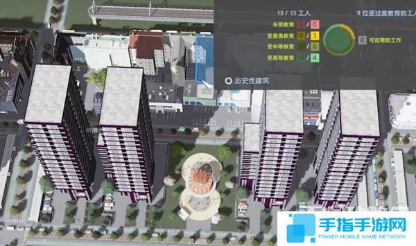 《城市天际线2》旅游业发展方法