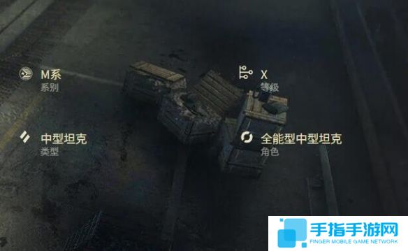 《坦克世界》M60价格介绍2