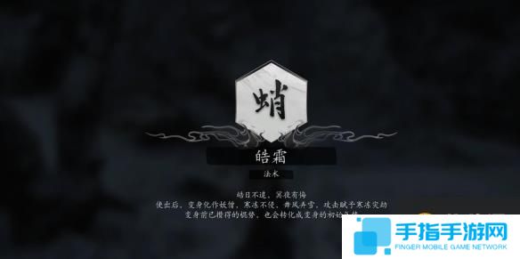 游侠网9