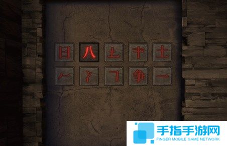 纸嫁衣双人版第三章怎么通关