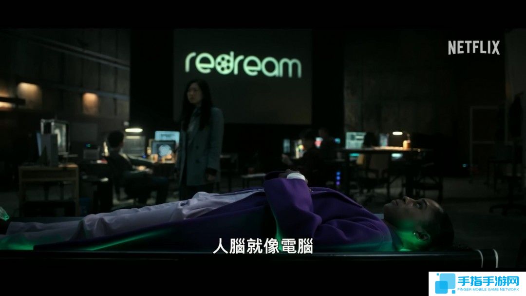 《黑镜》第七季发正式预告 震碎你的三观