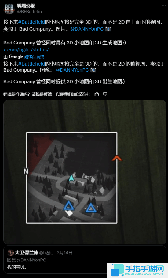 本站