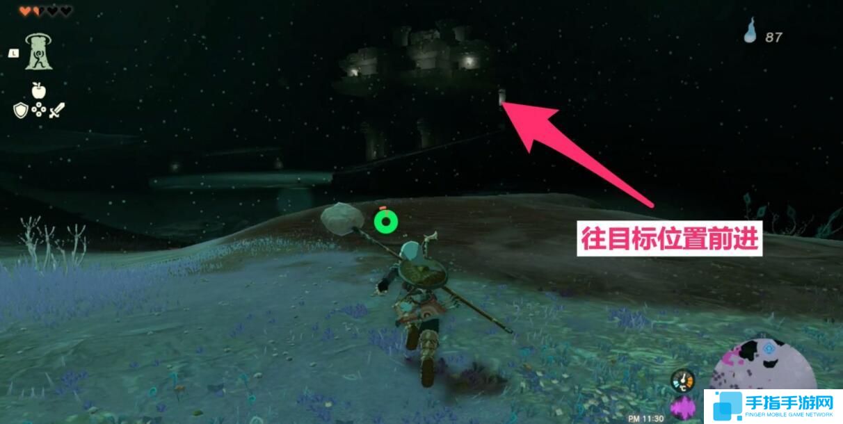 塞尔达传说王国之泪中央大废矿在哪