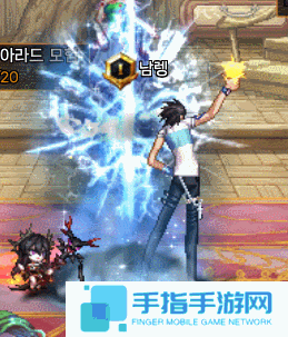 《dnf》雾神称号光环边框背景外观汇总一览8