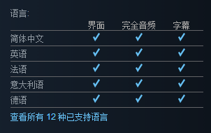 《古墓丽影：暗影》Steam版预购开启