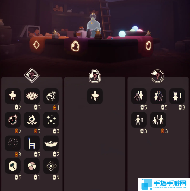 《光遇》12.17免费魔法在哪里收集12月17日免费魔法有什么用5