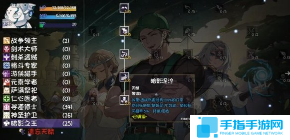 《再刷一把2》金色传说瑞普怎么玩瑞普玩法攻略3
