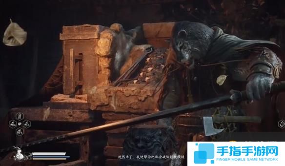 游侠网7