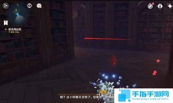 原神幻境迷宫秘境要怎么走