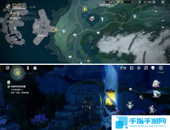 《鸣潮》白月林迹隐藏任务怎么做白月林迹任务完成攻略3