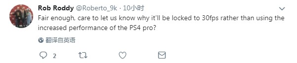 《蜘蛛侠》将榨干PS4 Pro机能 暗示游戏容量非常大