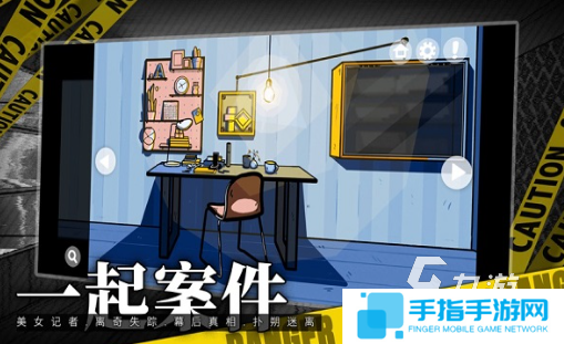 经典的解密类的游戏盘点 2025流行的解密游戏合集