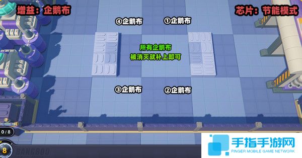 《绝区零》小邦布大战坏以骸第4天通关攻略3