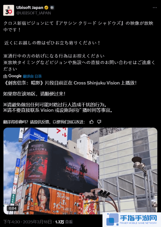 本站