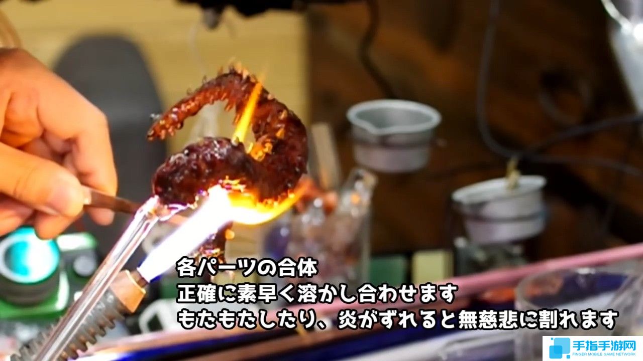 烧烤小龙虾?大神玻璃烧制《怪物猎人:世界》尸套龙