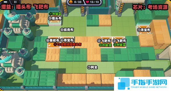 《绝区零》小邦布大战坏以骸第4天通关攻略8