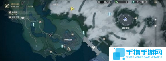 《鸣潮》白月林迹隐藏任务怎么做白月林迹任务完成攻略2
