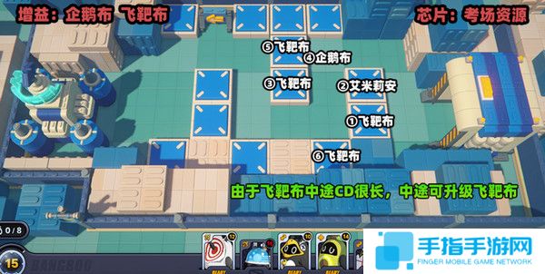《绝区零》小邦布大战坏以骸第4天通关攻略7