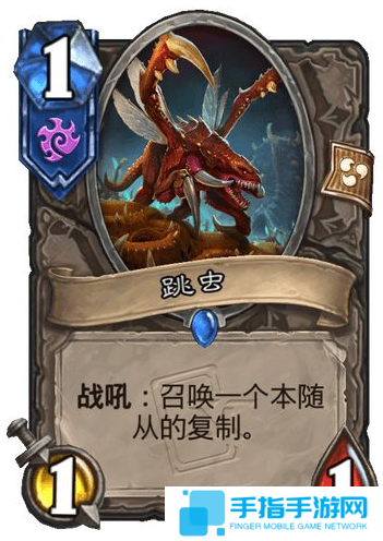 《炉石传说》阵营是什么机制阵营机制介绍2