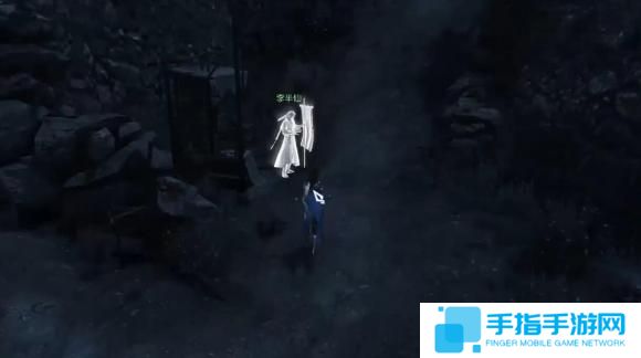 逆水寒手游一言为定怎么过