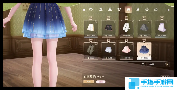 《无限暖暖》马尔克斯服饰店见闻任务购买内容2