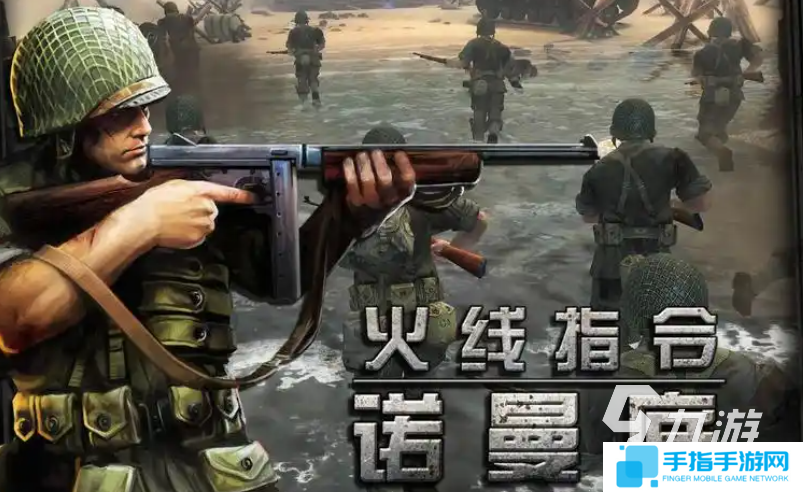 免费的单机版射击游戏前五 流行的射击手游大全2025