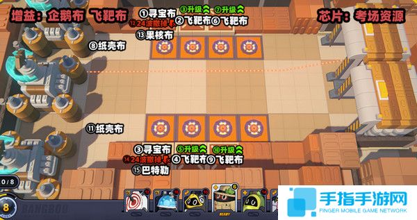 《绝区零》小邦布大战坏以骸第4天通关攻略9