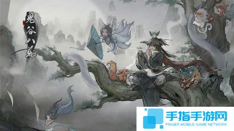 《鬼谷八荒》手机版风剑流派玩法攻略1