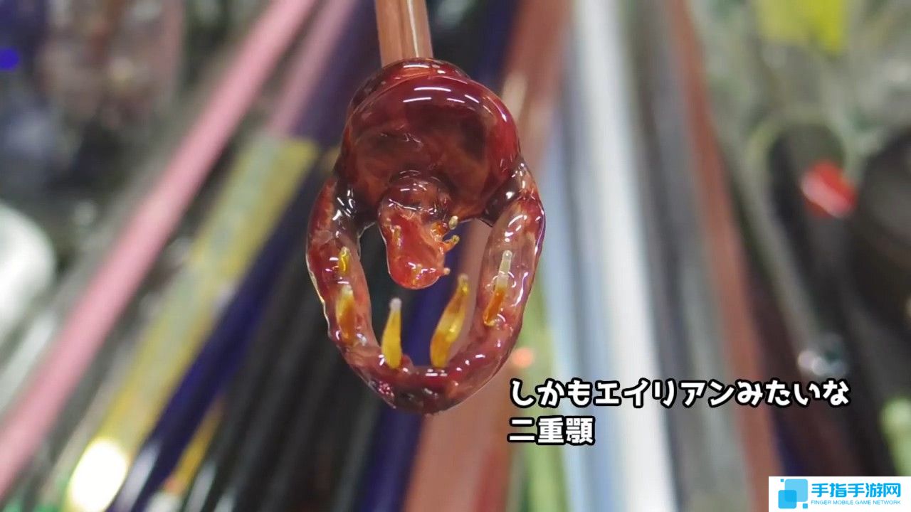 烧烤小龙虾?大神玻璃烧制《怪物猎人:世界》尸套龙