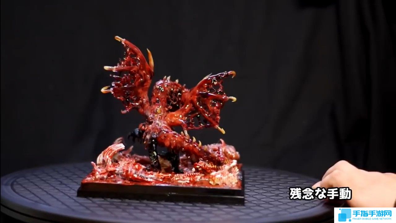 烧烤小龙虾?大神玻璃烧制《怪物猎人:世界》尸套龙
