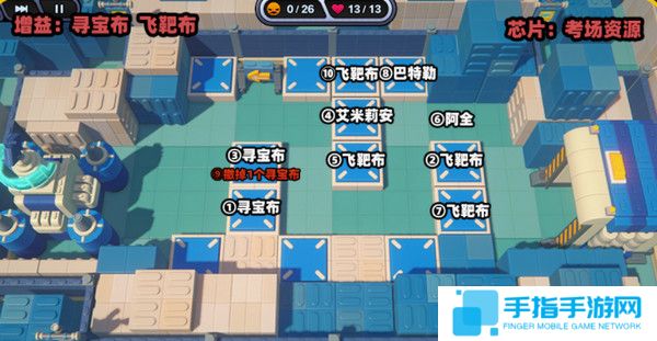 《绝区零》小邦布大战坏以骸第4天通关攻略4