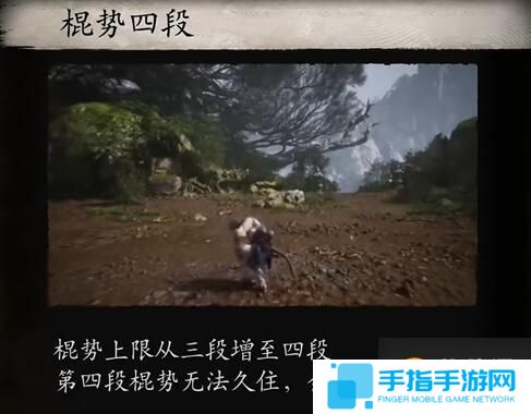游侠网6