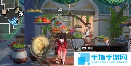 《崩坏星穹铁道》破碎的记忆怎么过破碎的记忆任务攻略2