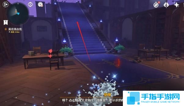 原神幻境迷宫秘境要怎么走