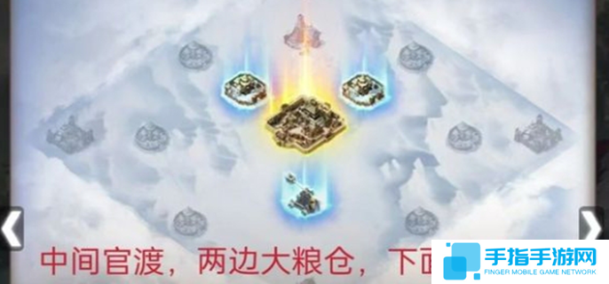 三国冰河时代s2赛季怎么玩图一