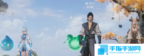 仙剑世界水风土阵容怎么玩