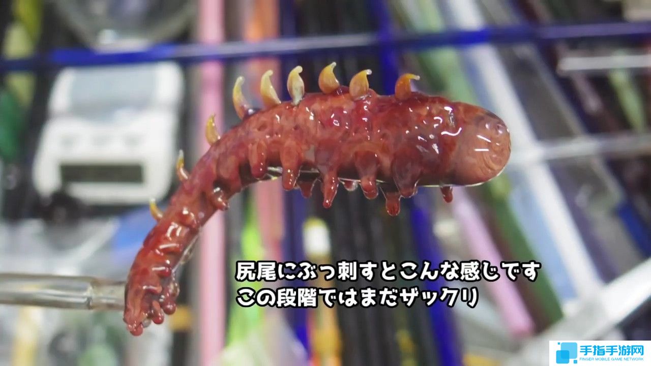 烧烤小龙虾?大神玻璃烧制《怪物猎人:世界》尸套龙