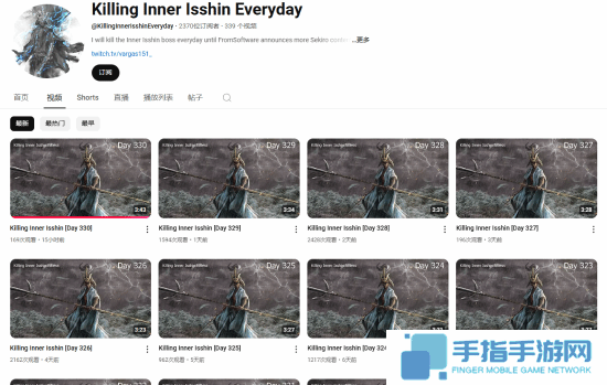 本站