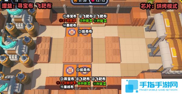 《绝区零》小邦布大战坏以骸第4天通关攻略6