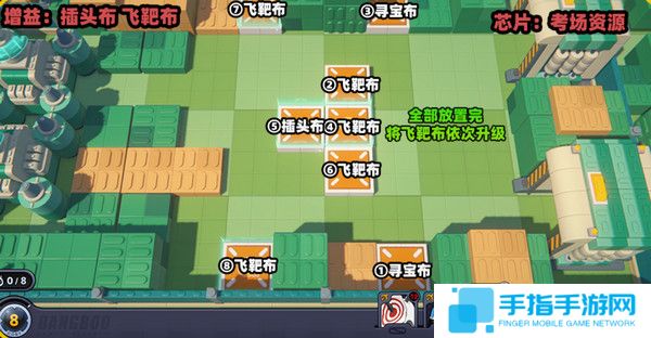 《绝区零》小邦布大战坏以骸第4天通关攻略5