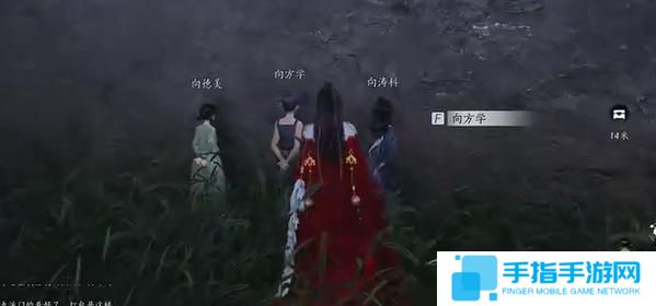 燕云十六声向壁虚造怎么过