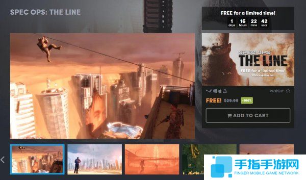 Humble日常送福利 TPS佳作《特殊行动》免费领取