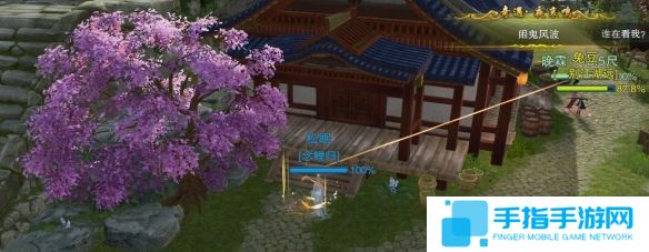 《剑网3》夜哀鸣宠物奇遇怎么完成夜哀鸣宠物奇遇任务攻略2