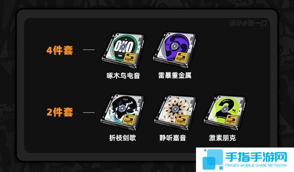 《绝区零》浅羽悠真攻略浅羽悠真怎么培养3