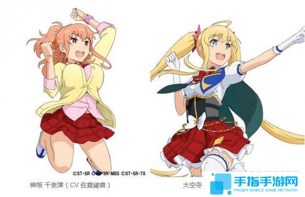 买手办送游戏 《新高达破坏者》中文版六月推出