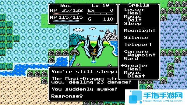 《Splintered》登陆Steam 初代勇者斗恶龙风格RPG