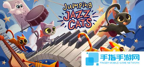 《奇喵派对》4月登陆Steam 猫咪狂欢竞速